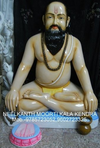 Ram Dhaman Maharaj