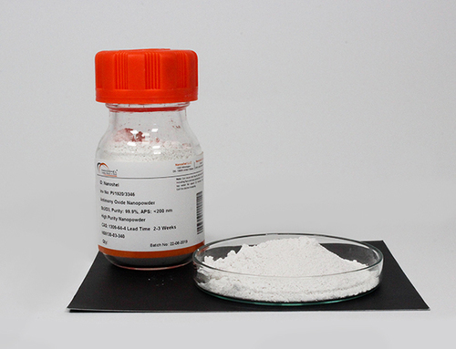 Antimony (III) Oxide Nanopowder