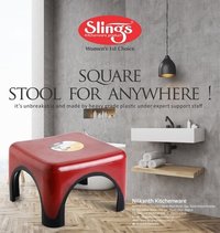 Bathroom Stool - Cavity Quantity: Single