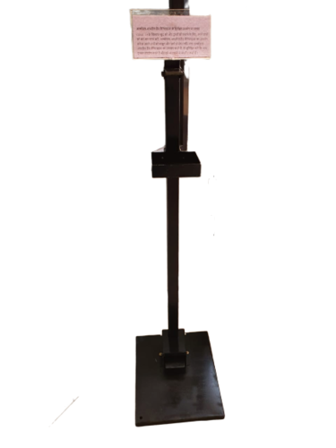 Automatic Foot Operated Hand Sanitizer Dispenser