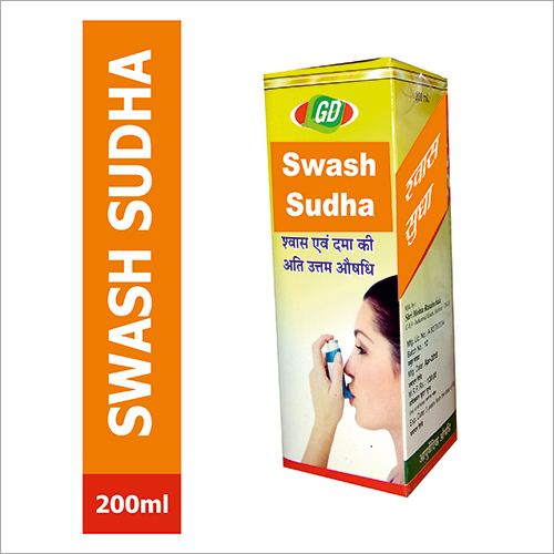 Swash Sudha Ras - Ingredients: Herbal Extract