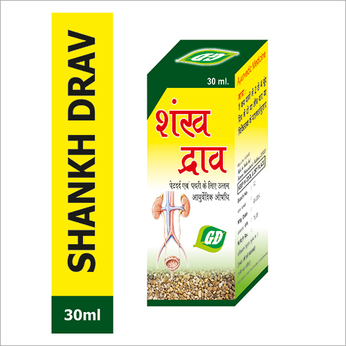 Shankh Drav Syrup
