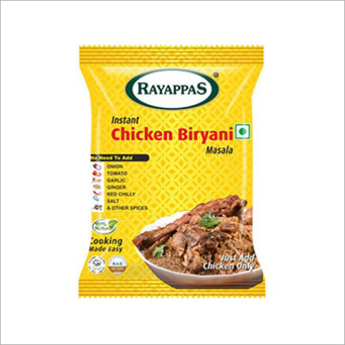 Instant Chicken Biryani Masala - 50 g Powder | 100% Natural Blend of Whole Garam Masala, Mouthwatering Taste, No Need for Extra Spices