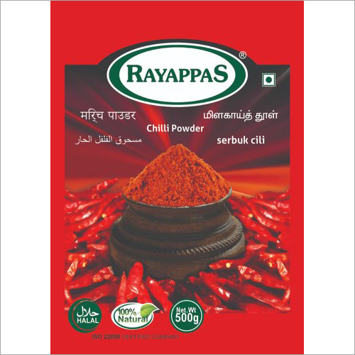 Chilli Powder - 500g Packets | FSSAI Certified, Hygienically Prepared, Spice Flavor, Dry Powder Form, Ideal for Healthy Cooking