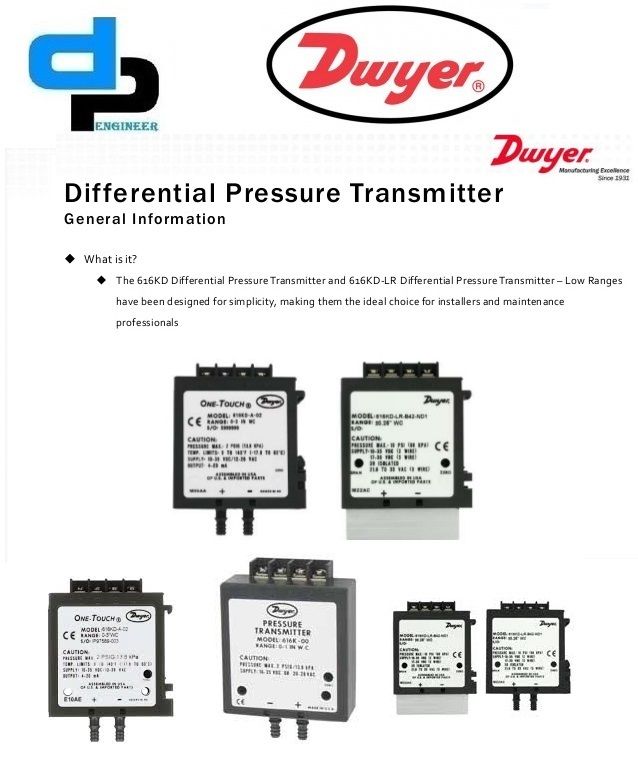 Dwyer 616KD-11-V Differential Pressure Transmitter