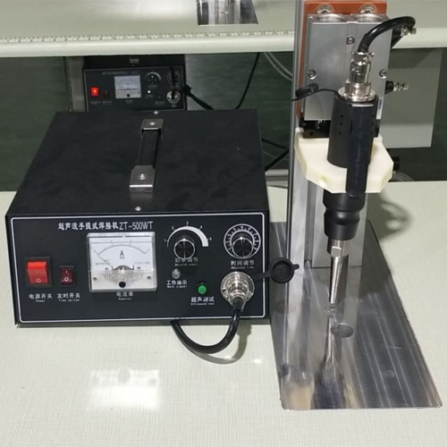 Face Mask Earloop Welding Machine
