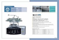 Single Jersey Open Width Circular Knitting Machine Application: Hosiery