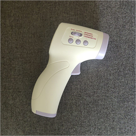 Infrared Thermometer