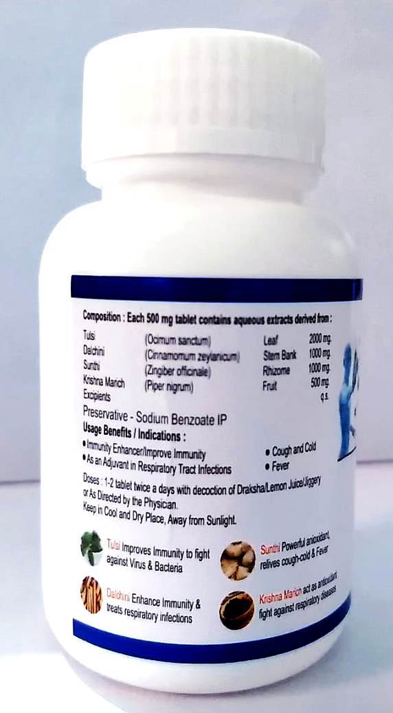 Ayush Kwath Immunity Booster Tablets
