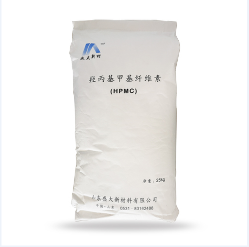 Concrete Admixture Raw Material Hpmc Hydroxypropyl Methyl Cellulose