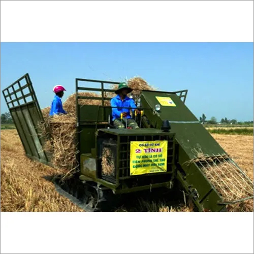 Straw Collector