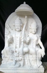 Marble Ram Sita Sitting Statue