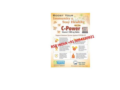 C-power Vitamin C 1000mg Tablets