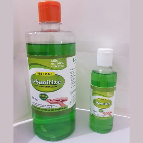 Hand Sanitizer - Gel, 250ml Green Bottle | Alcohol Based, Easy Use, Portable Size