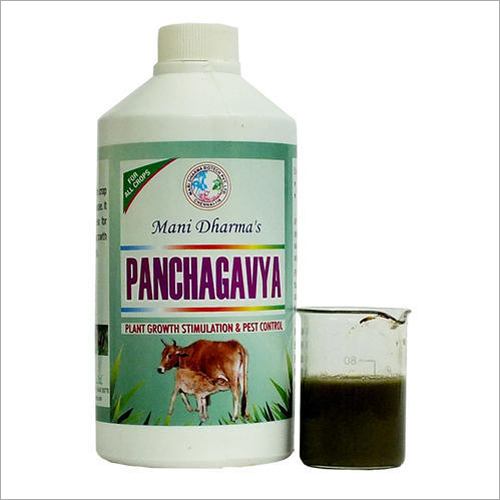 Panchagavya Fertilizers