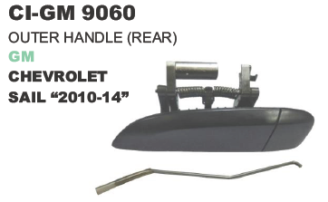 Outer Handle Rear GM Chevrolet - ABS Plastic, 12x5x3 Inches, Black | Easy Installation, Perfect Fit, Reliable, OEM Quality