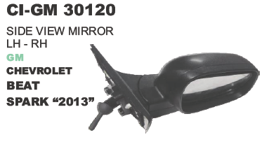 Side View Mirror GM Chevrolet - ABS Plastic, 15x10x5 cm, Black | Clear Visibility, Durable Design, Easy Installation