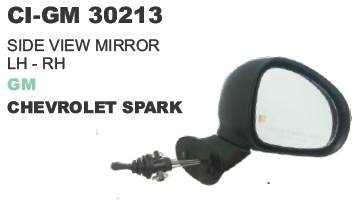Side View Mirror GM Chevrolet - ABS Plastic, 15x10x5 cm, Black | Manual Adjustment, Convex Glass, Durable Design, Easy Installation