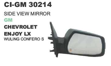Side view Mirror Gm Chevrolet