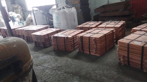 Copper Cathodes 99.99%