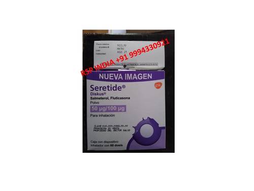 Seretide 50mg