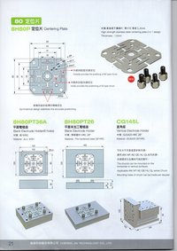 Electrode Holder 3R compatible