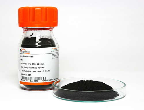 Zinc Sulphide Nanopowder