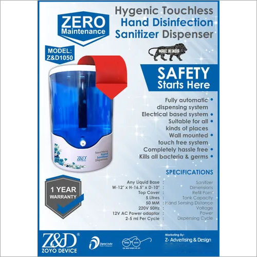 White Hygenic Touchless Hand Disinfection Sanitizer Dispenser