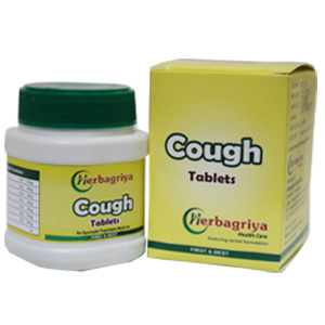 Herbagriya Cough Tablets