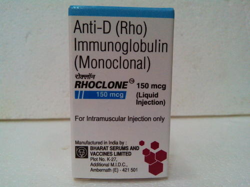 रहोक्लोन 150mcg इम्यूनोग्लोबुलिन इंजेक्शन