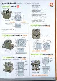 Air Chuck for Milling Machine
