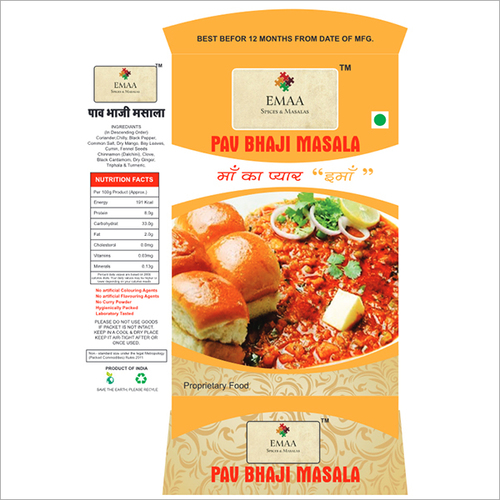 Pav Bhaji Masala - Dried Powder, A Grade Quality | Keep in Dry Place for Optimal Flavor and Freshness
