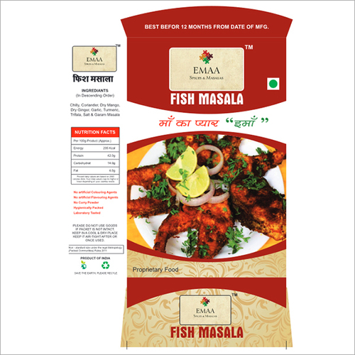 Fish Masala - Powder, A Grade | Hygienically Processed, Ideal for Gravy Dishes, Enhances Fish Flavor, Store in Dry Place