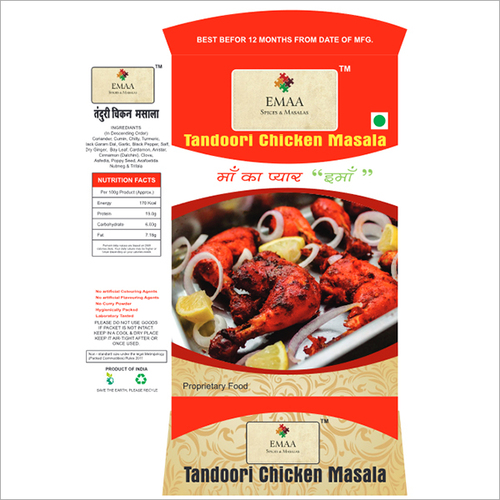 Tandoori Chicken Masala - Powder, A Grade | Spice Blend of Coriander, Cumin, and Turmeric for Authentic High-Heat Cooking