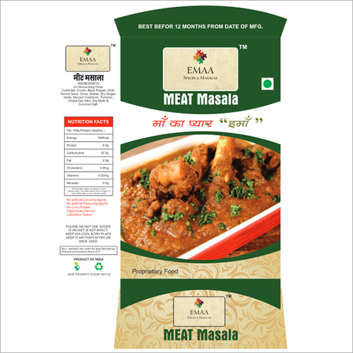 Meat Masala - Powder Formulation | Blend of Coriander, Cumin, Red Chillies, Turmeric, and Authentic Spices for Home Cooking