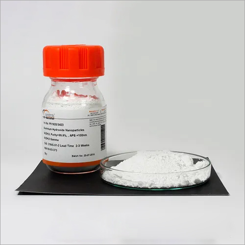 Molybdenum Trioxide Nanopowder