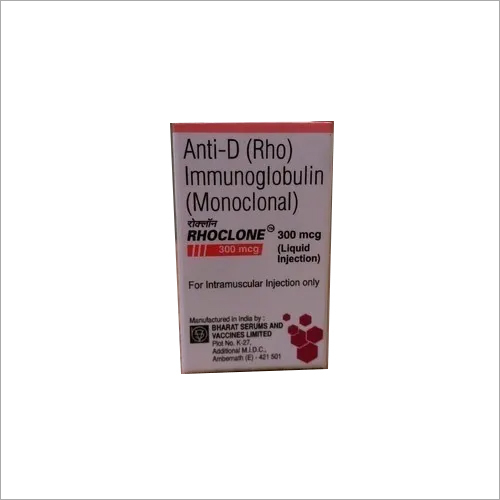 Rhoclone 300Mcg Immunoglobulin Injection Ingredients: Bupivacaine