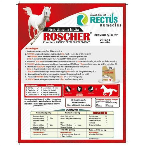 Horse Food