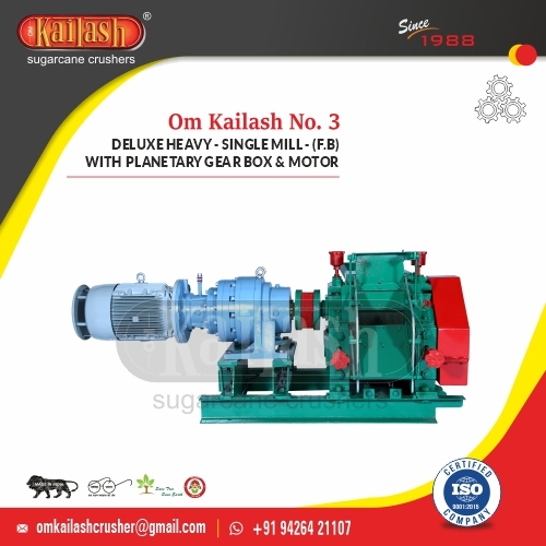 Jaggery Machinery for Jaggery Plant Sugarcane crusher with Planetary Gear Box