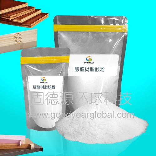 One Shot UF Resin Powder