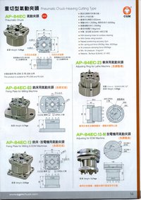 Chuck for EDM & Milling Machine
