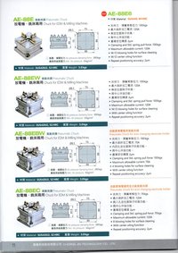 Chuck for EDM & Milling Machine