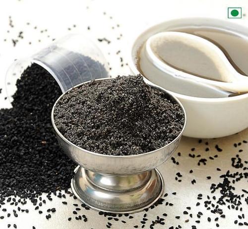 Organic Black Cumin Seed Cake Powder