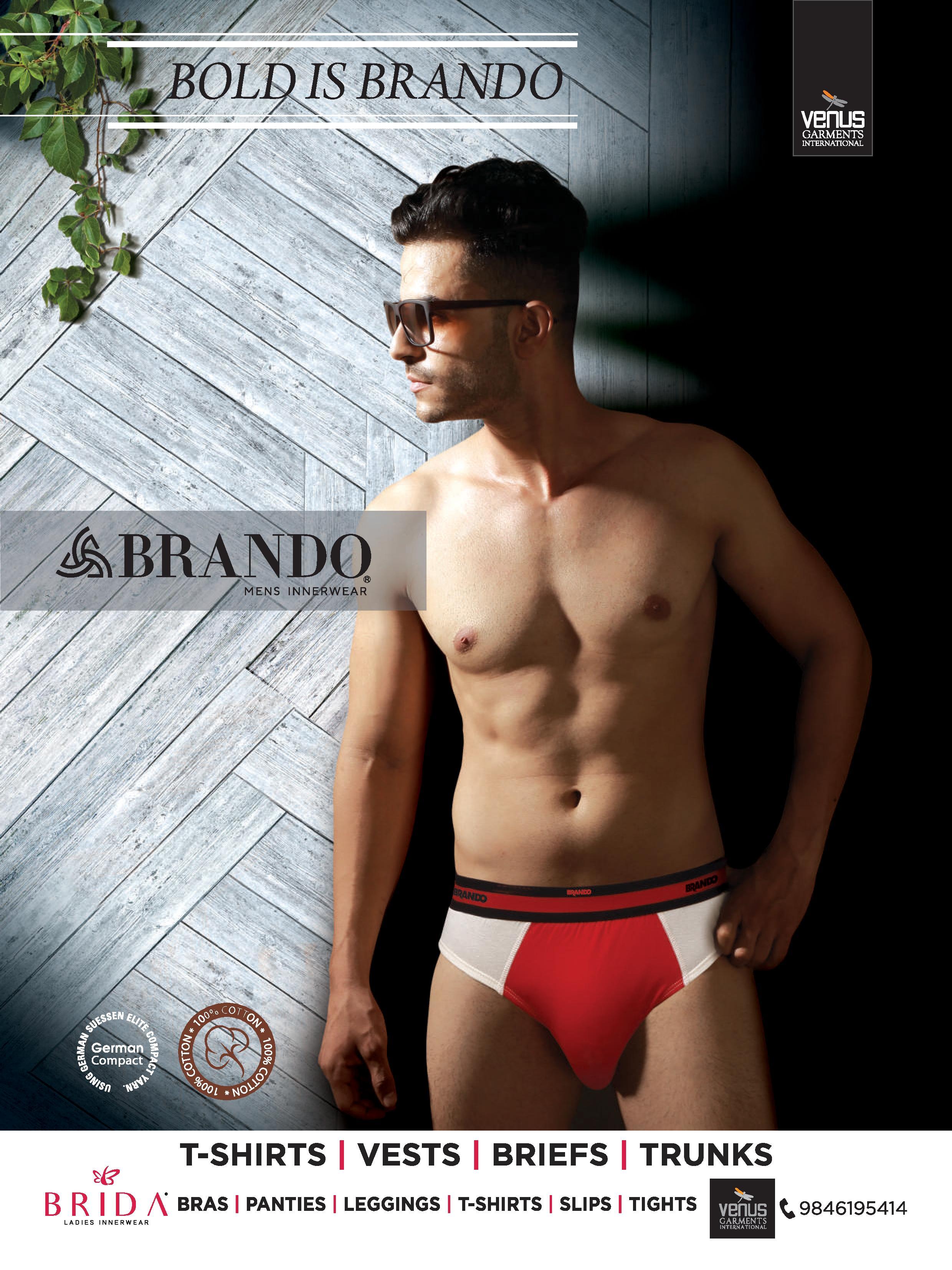 MENS INNER - BOLT