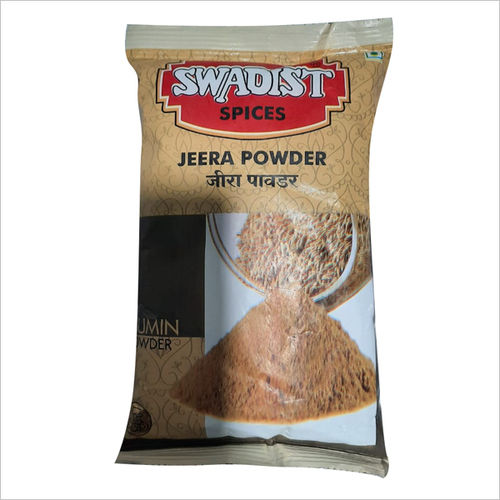 Jeera Powder Grade: A Grade