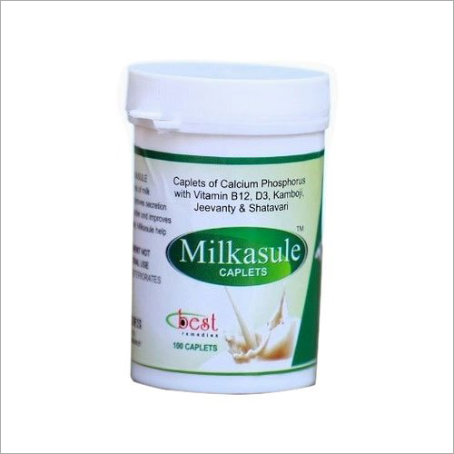 Milkasule 100 Caplets - 100 Caplets Feed Supplement | Nutrition Feeds for Enhanced Animal Productivity and Health