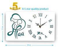 Modern Wall Clock
