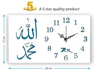Printed Wall Clock