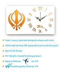 Khanda Shape Roman Wall Clock