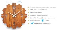 Alfa Shape Wall Clock